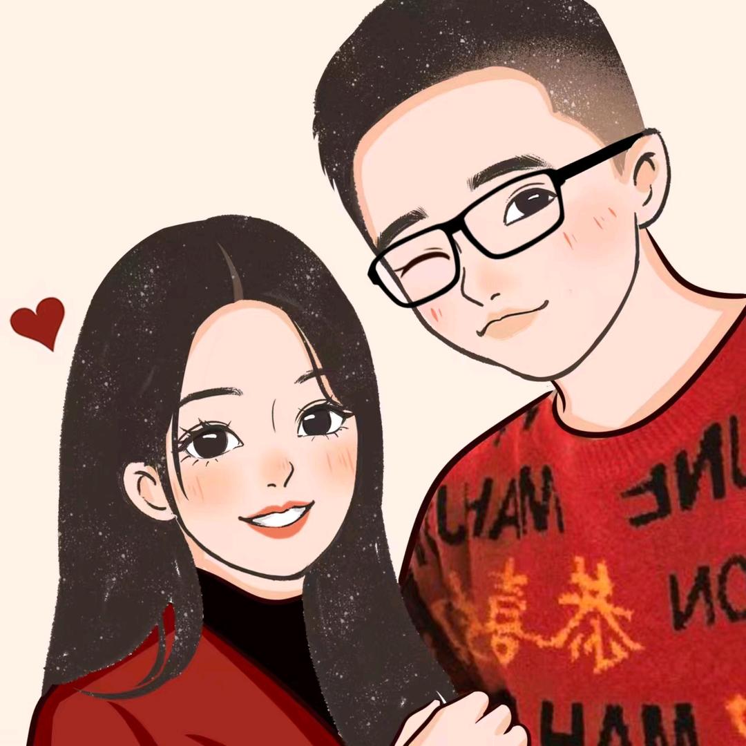 严如玉