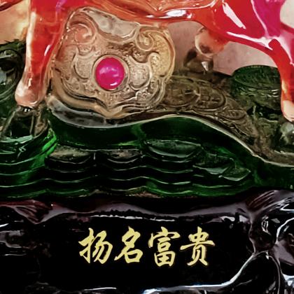 ༻҉ꦼꦿ҉楊楊得益᭄ꦼ҉༺