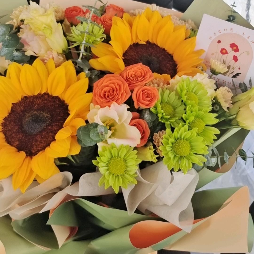 姐祝您：生意兴隆！