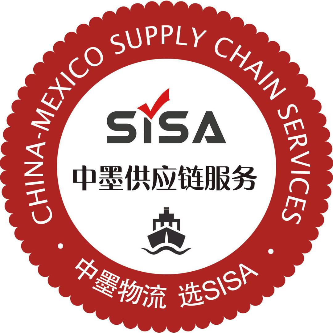 SISA浙江墨直达海运