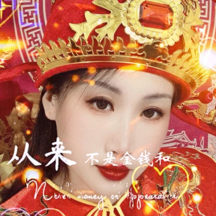 小财神陌陌