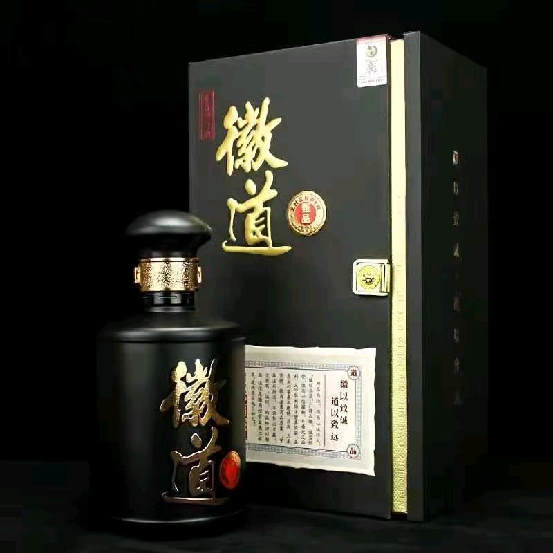 陈二师傅
