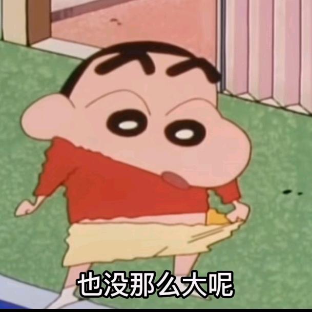 ღ桔梨萝釉
