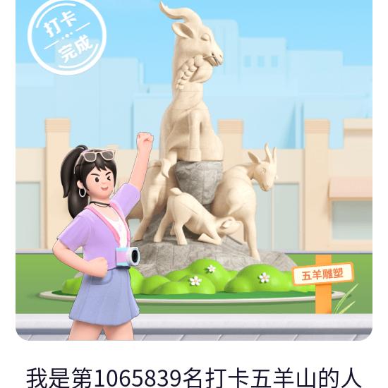 李巧巧