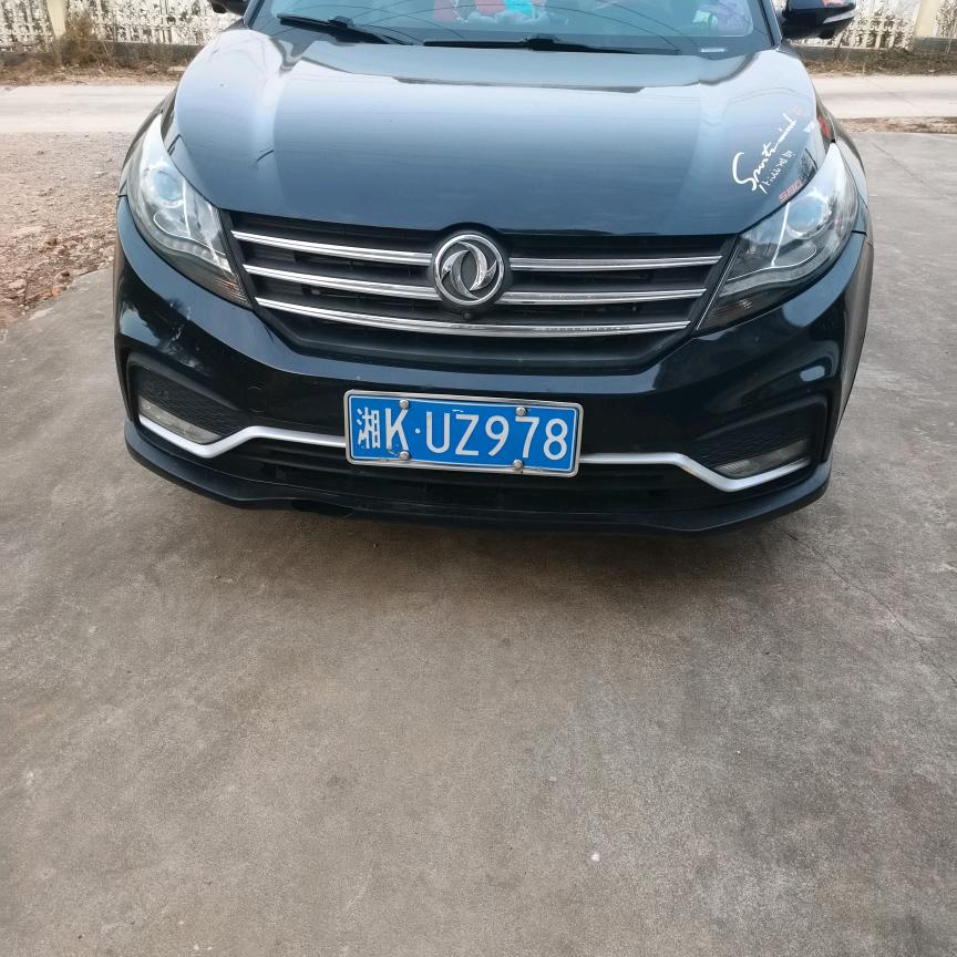 拼搏²⁸⁸🌸🌸