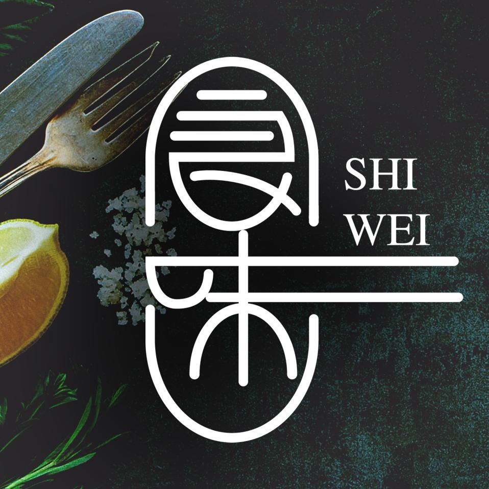 酒说食味