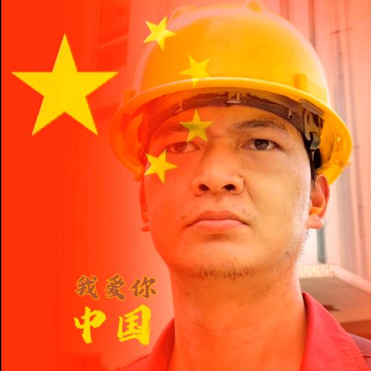 兵哥    不是传说