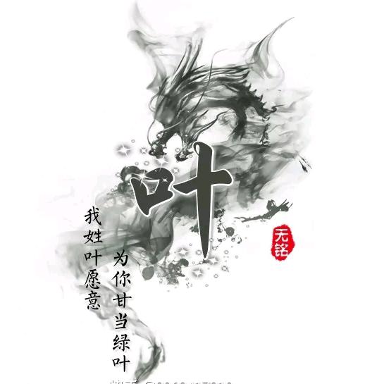 真相未必真的是真相