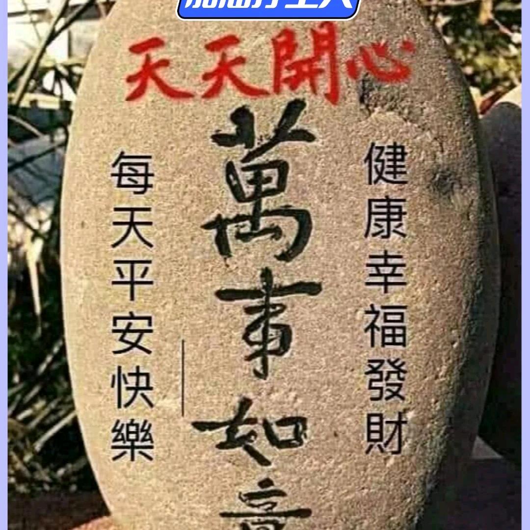 无语  -  自渡