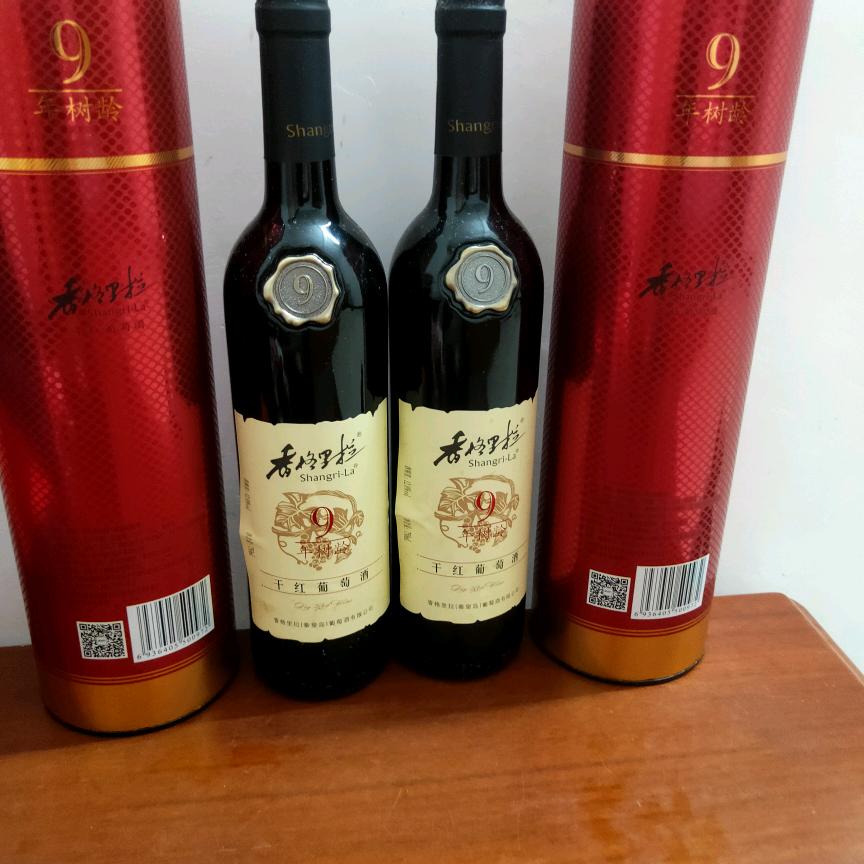 给我来瓶红酒 ❤🍎