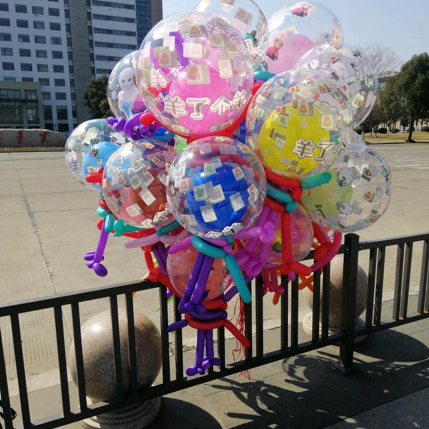 张伟，健康快乐