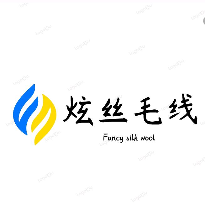 炫丝毛线