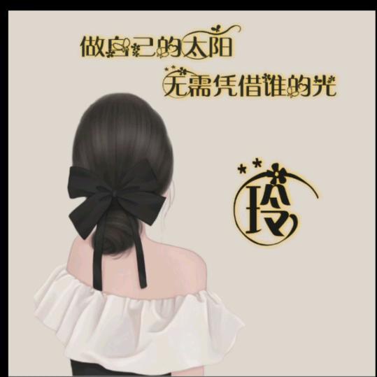 @卡车小铃铛