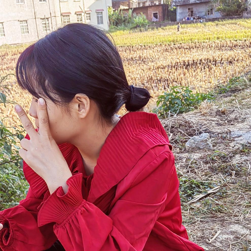 遥遥