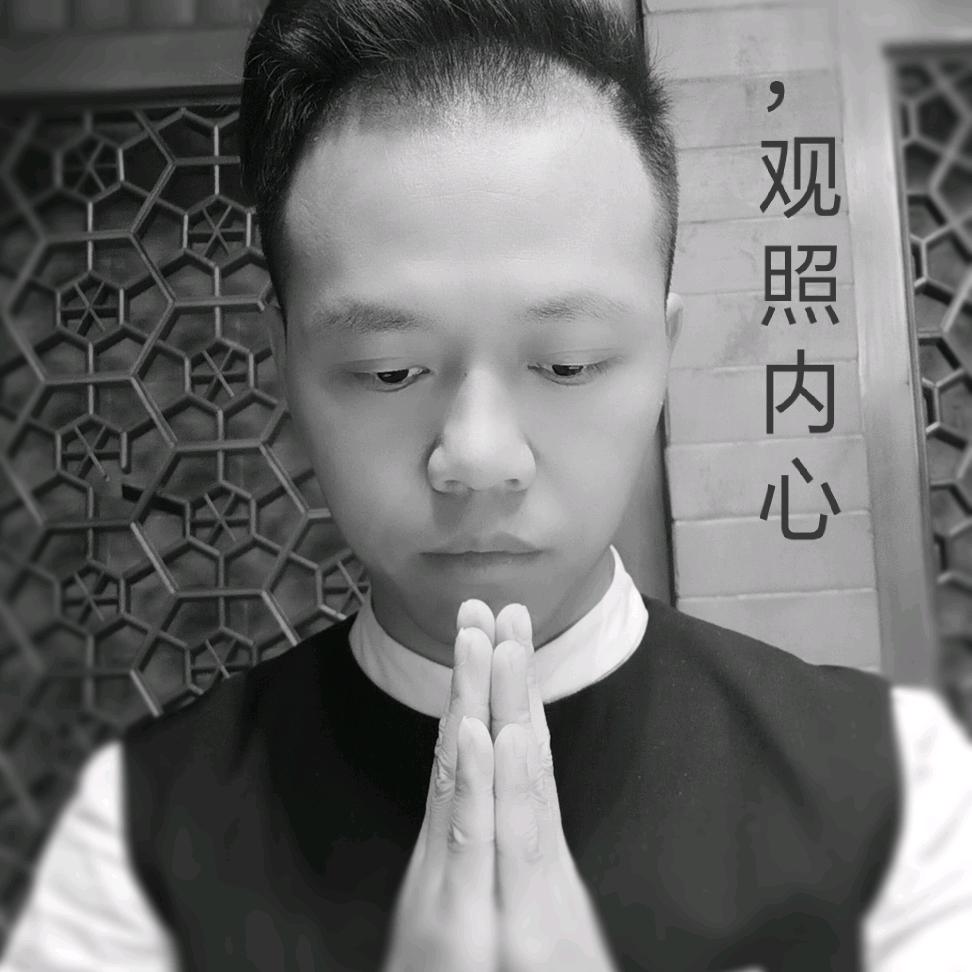 观心