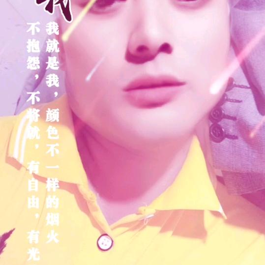 红哥