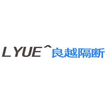 良越移动隔断工厂