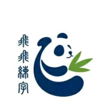 爱写字的飞飞