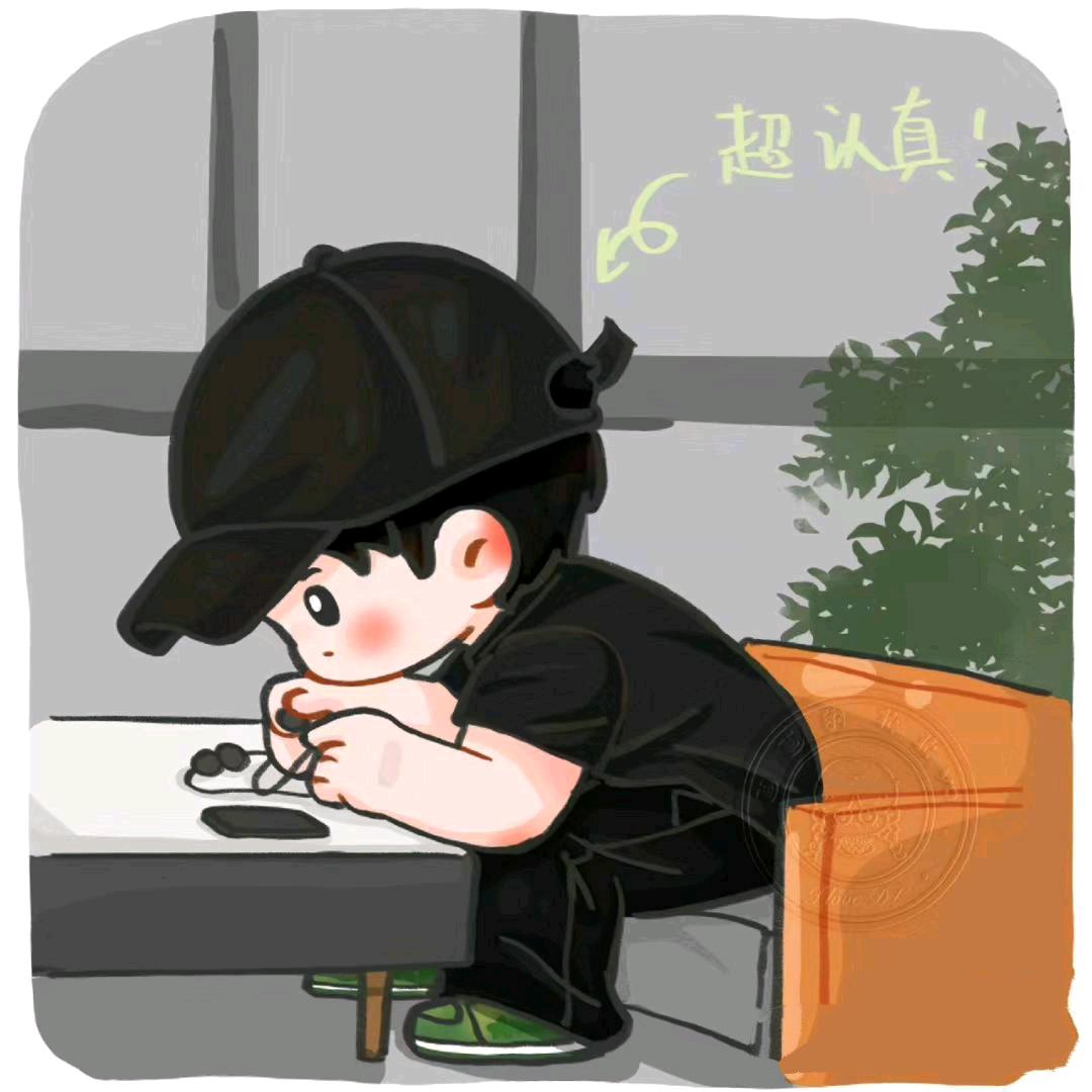 胡萝卜🥕
