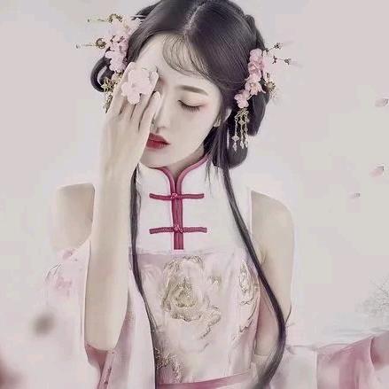 蔓藤