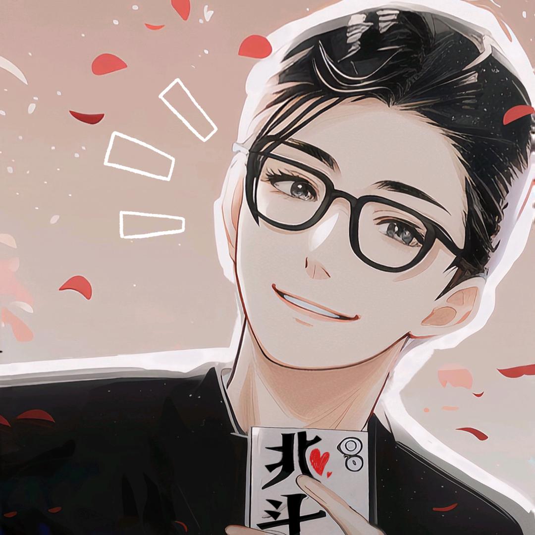 麻将北斗.（8213）