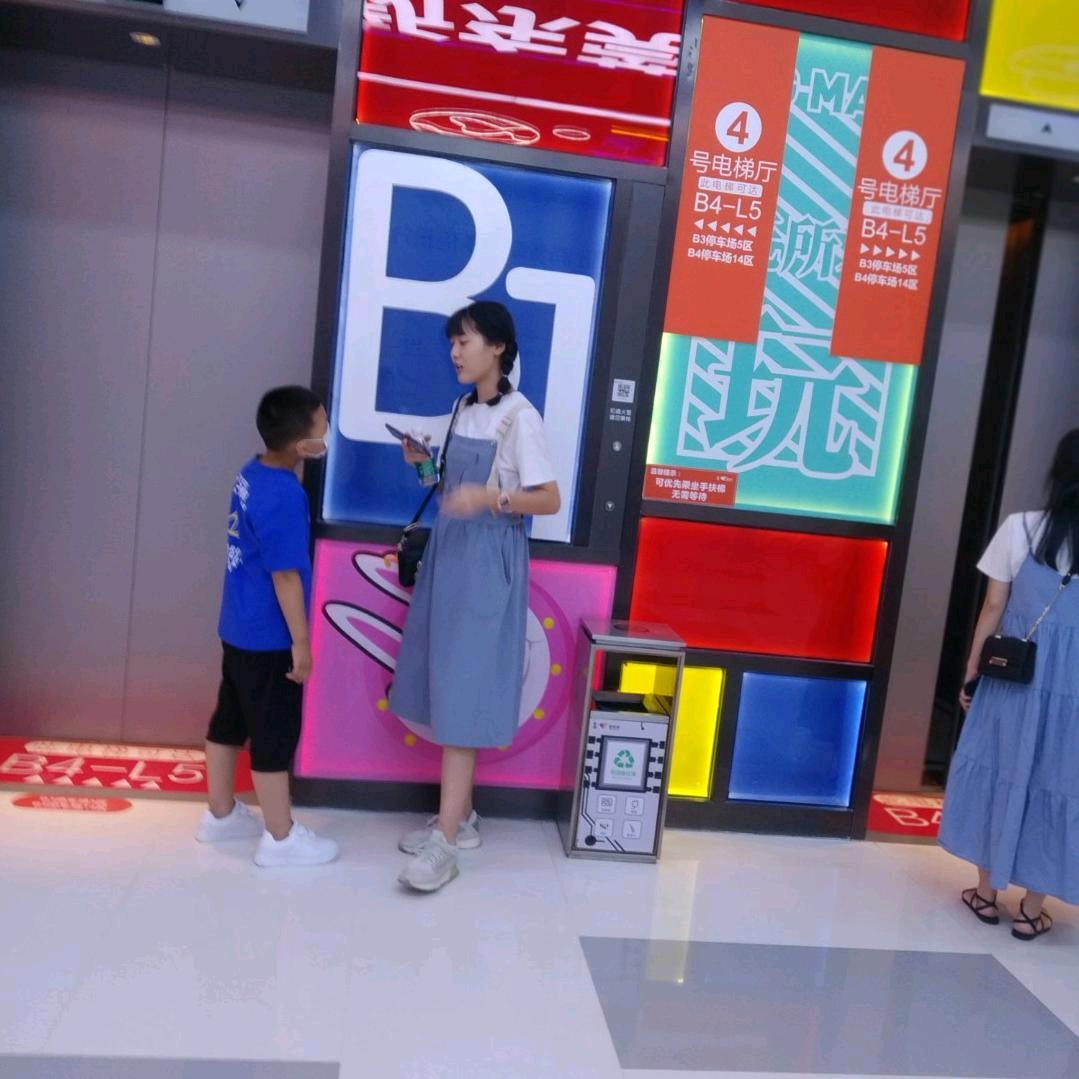 梅子  湖北   十堰竹溪