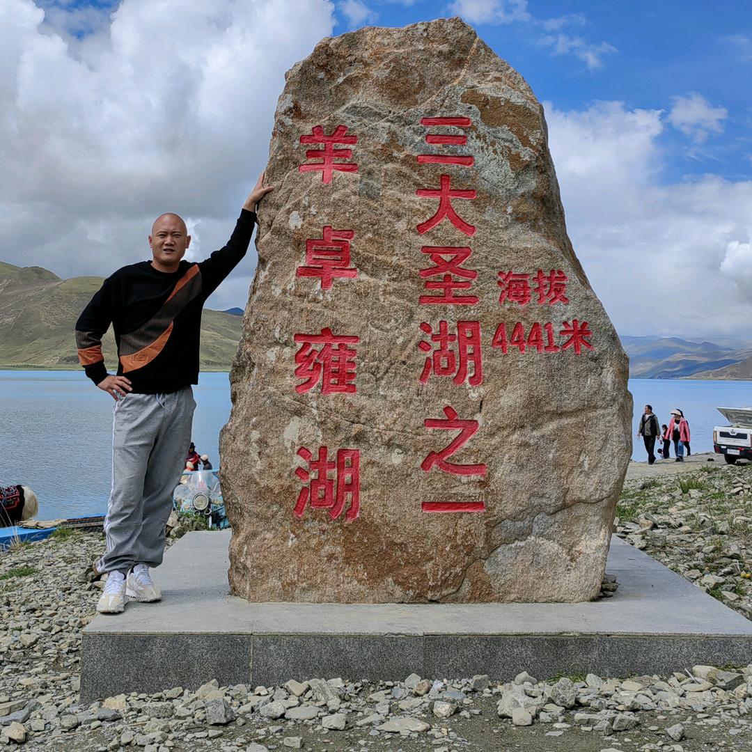 张远起