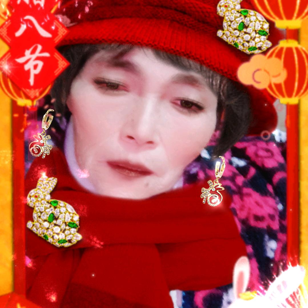 大了
