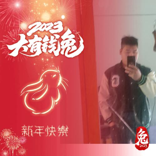 烂俗人