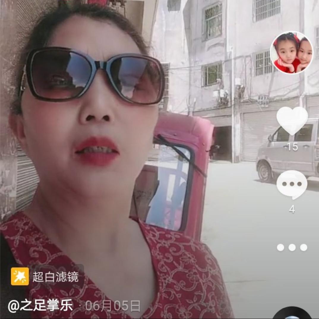 随风而过