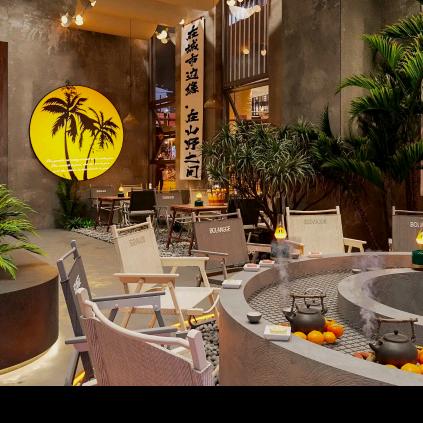 烤研料理(米古里店）