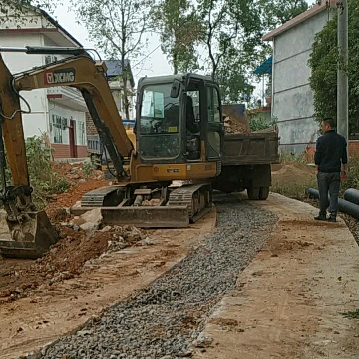 建筑公司