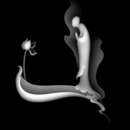 ୧⍤⃝晁辉ༀད🔥🔥