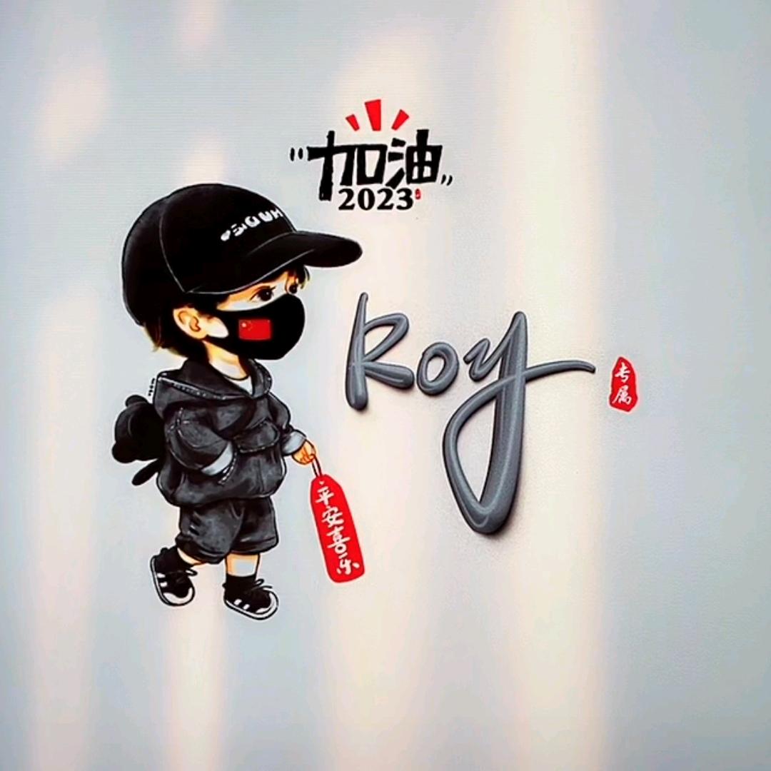 Roy