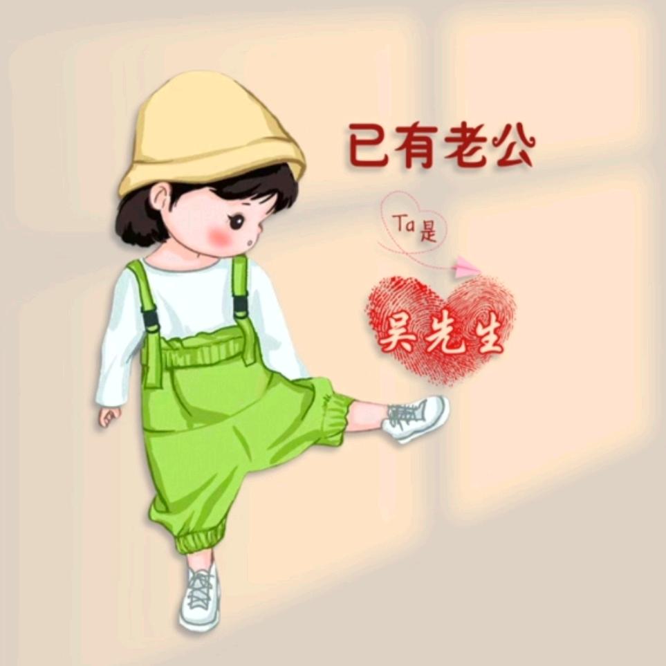 小妖精萱萱