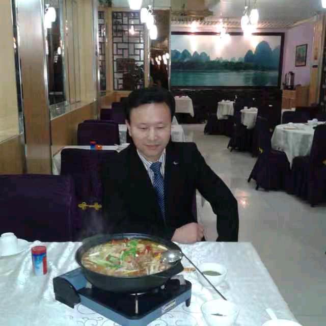 汤成