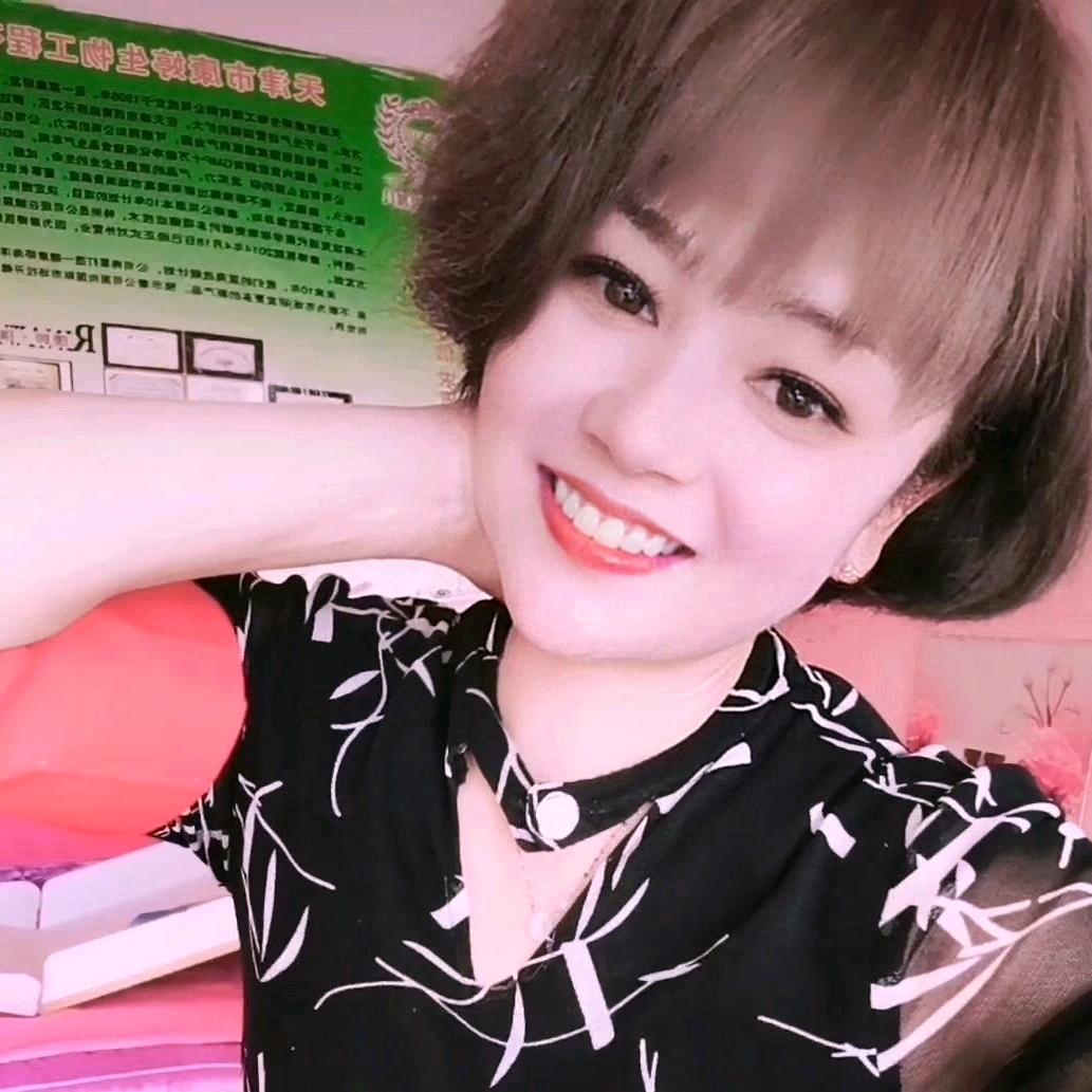 ꧁꫞꯭李翠💞 ꧔ꦿ꧂