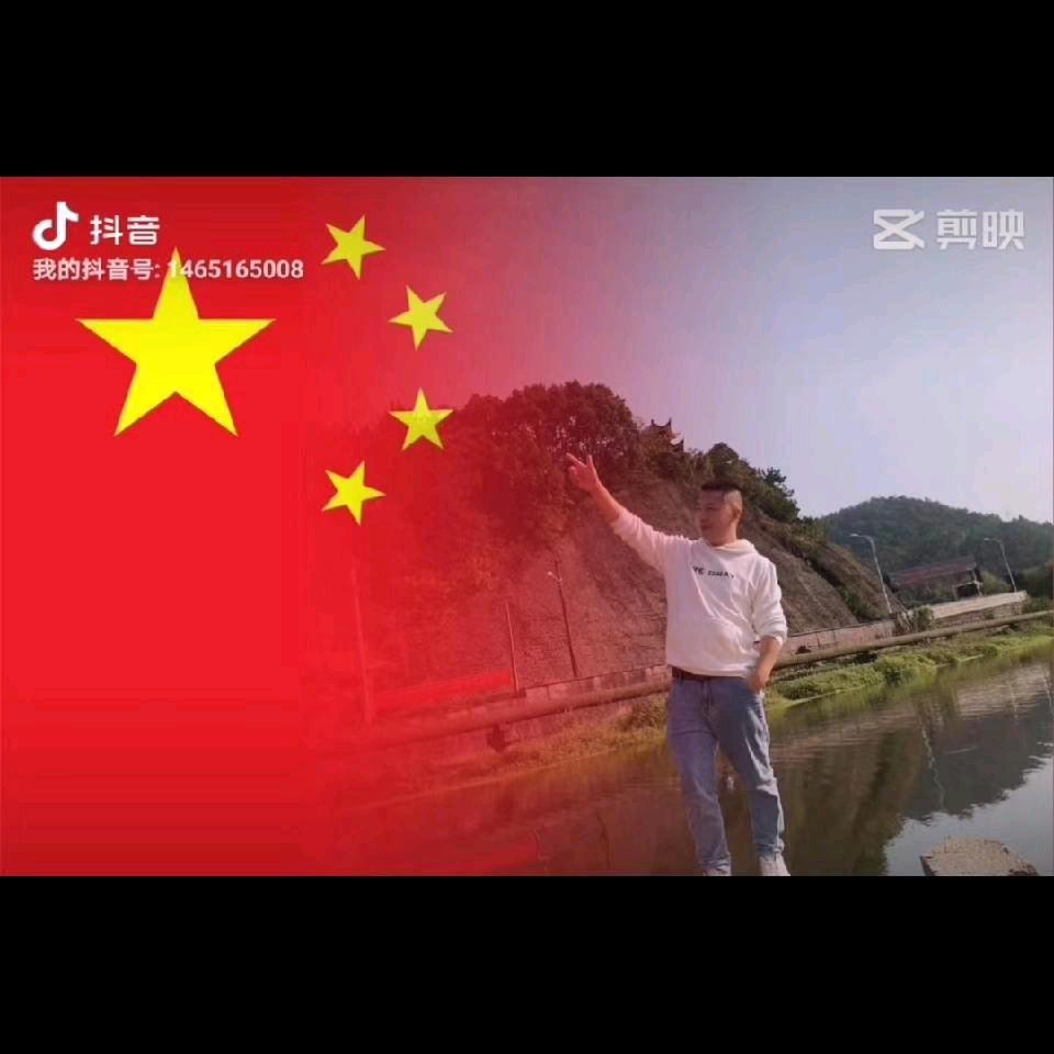 砥砺前行