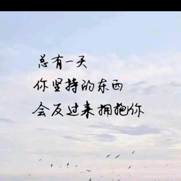 暴雨之后