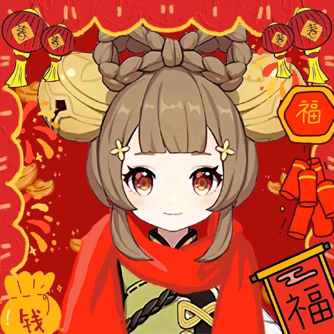 不瘦10斤不改名⁰³³