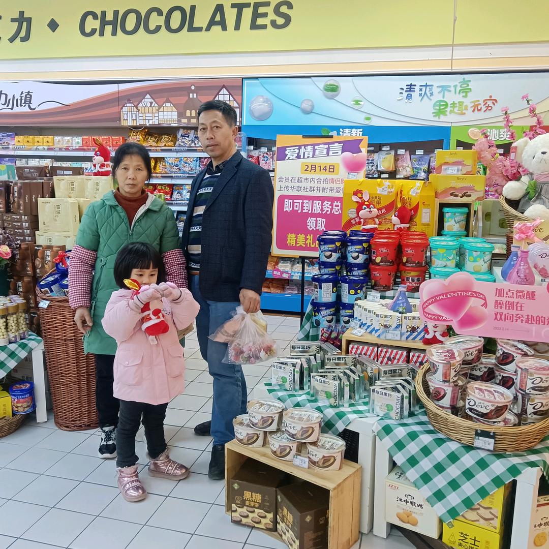 老涂