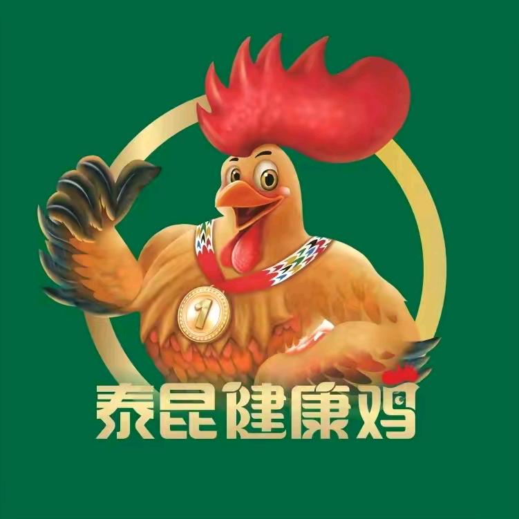 泰昆生鲜鸡肉叶城店