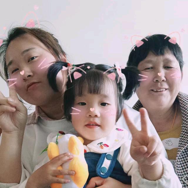 幸福美满