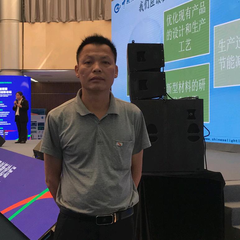 金牛弟