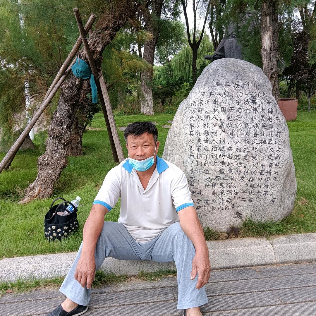 中国加油