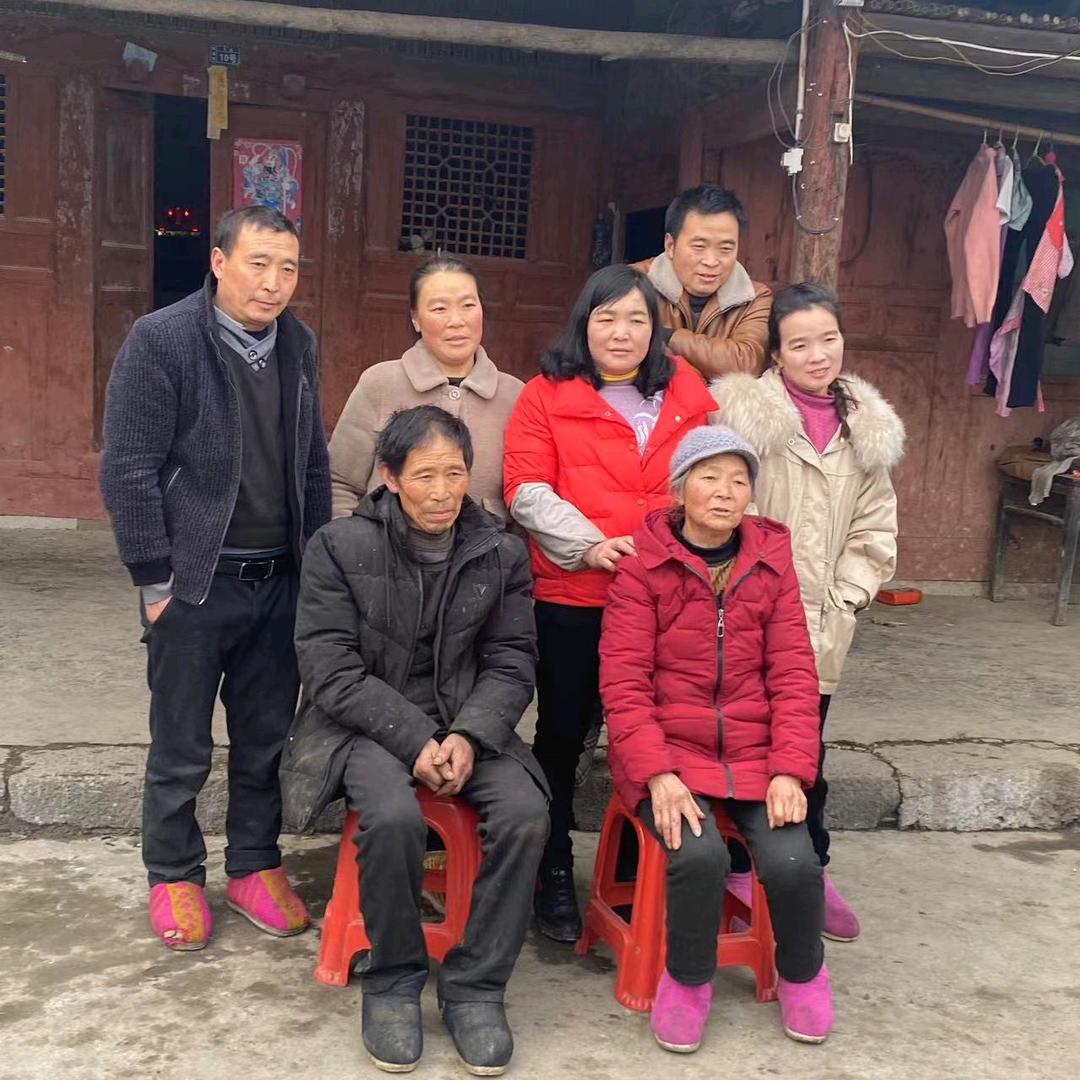 开开心心过好自己