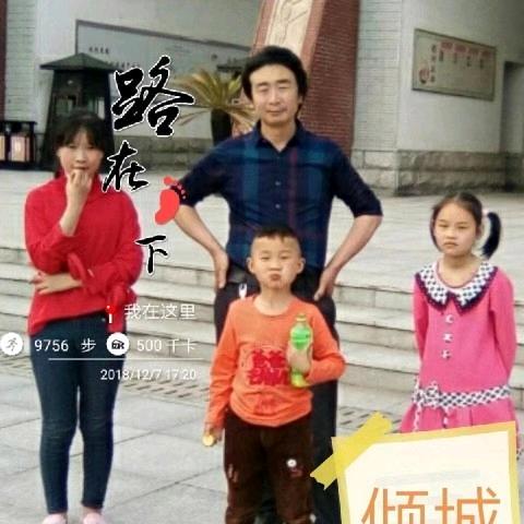 徐天华