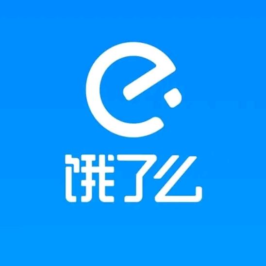 海丰饿了么外卖