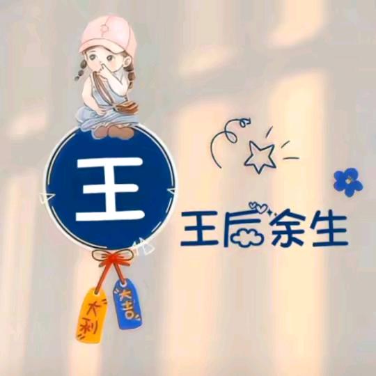 @ᨳᩚᤢᤣ࿙🐉¹۵⁹₈₈ꦿᩚ王ོོ⁵²