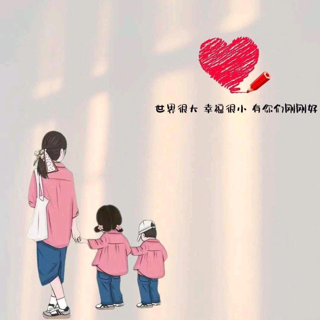 L欧维移嘉华